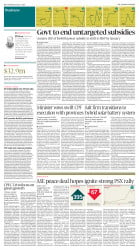 epaper image