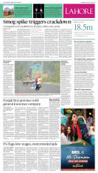 epaper image