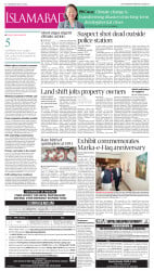 epaper image