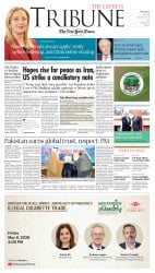 epaper image
