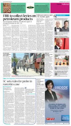 epaper image