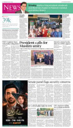 epaper image