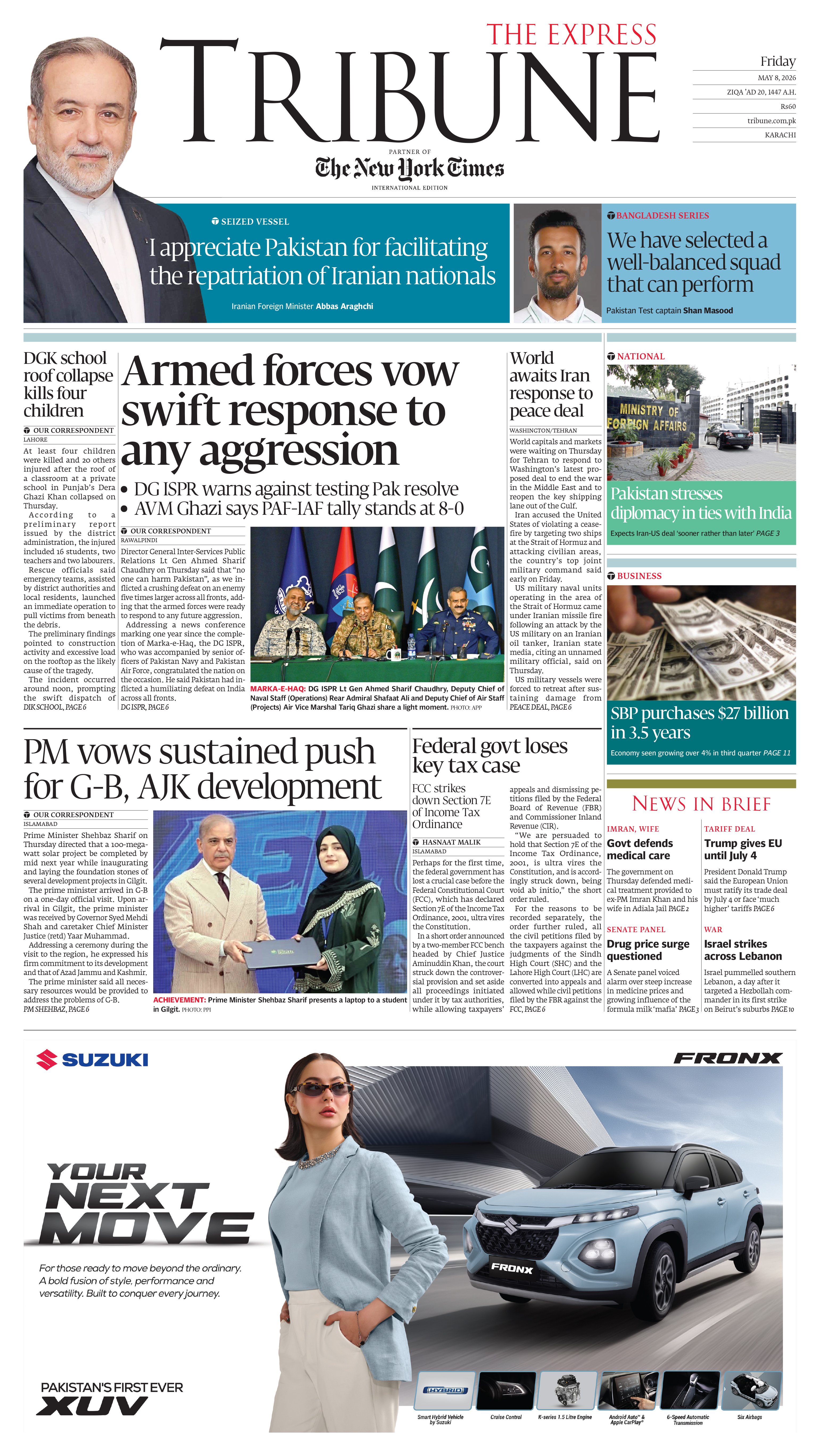 epaper image