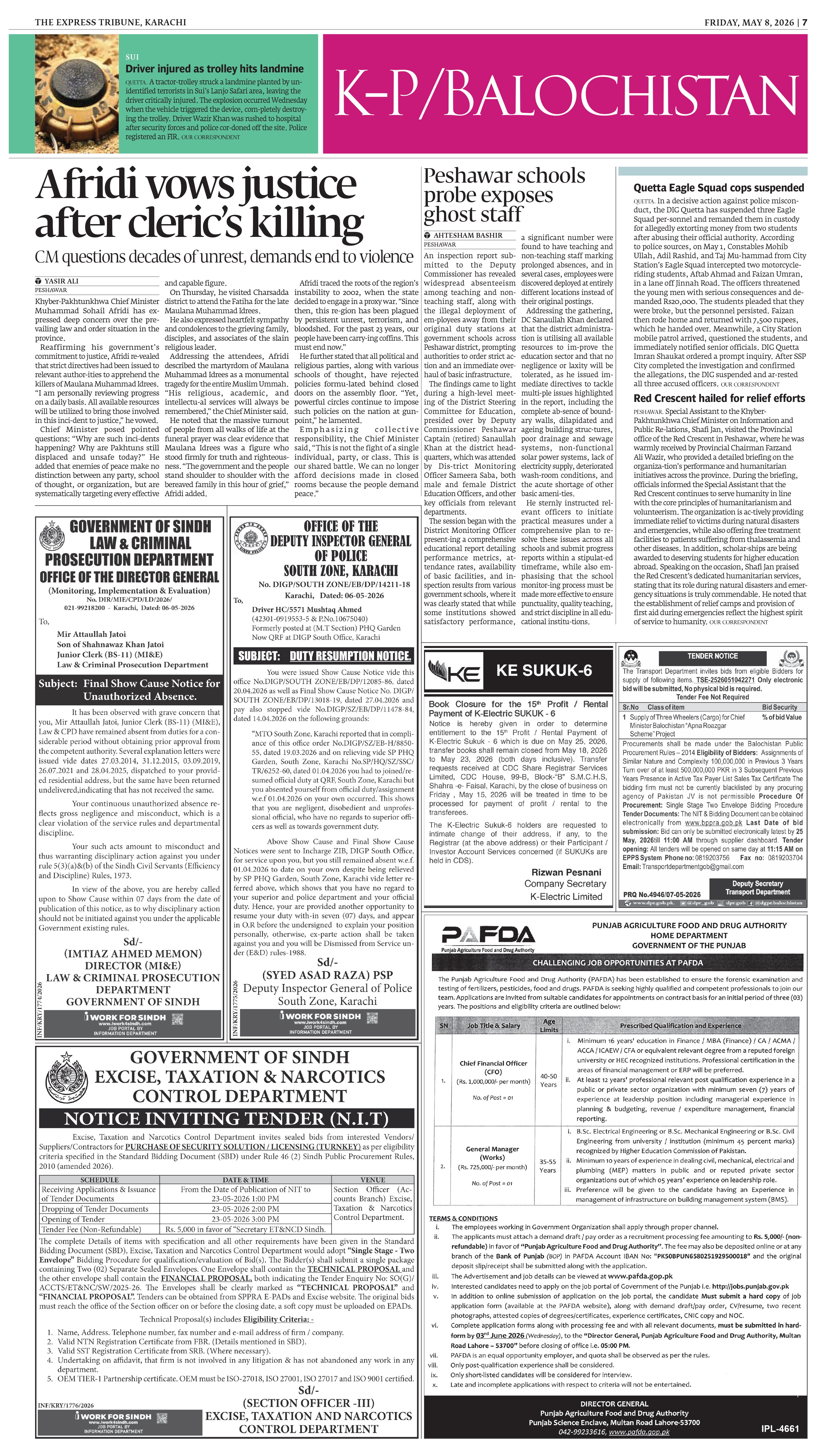 epaper image