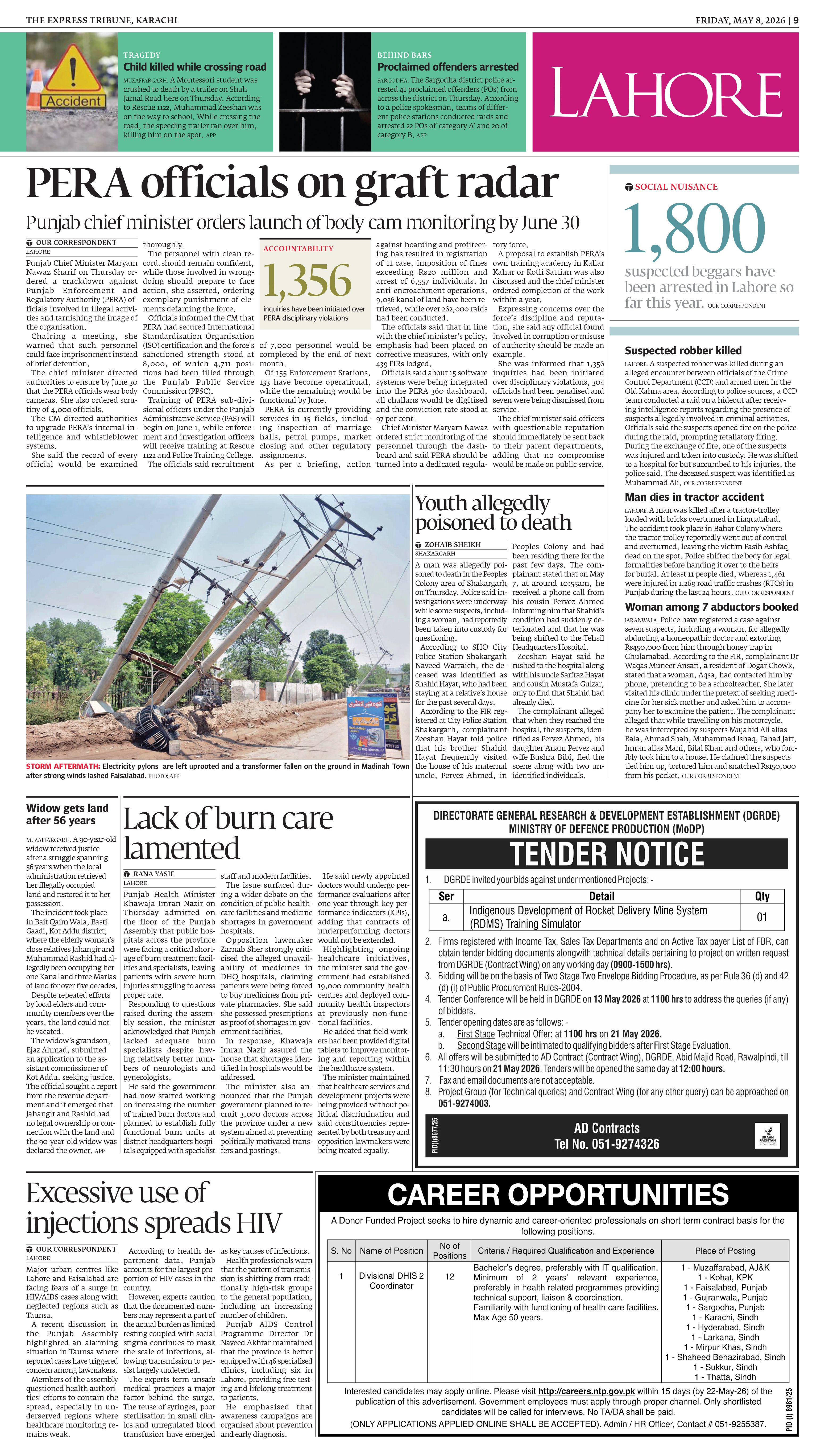 epaper image