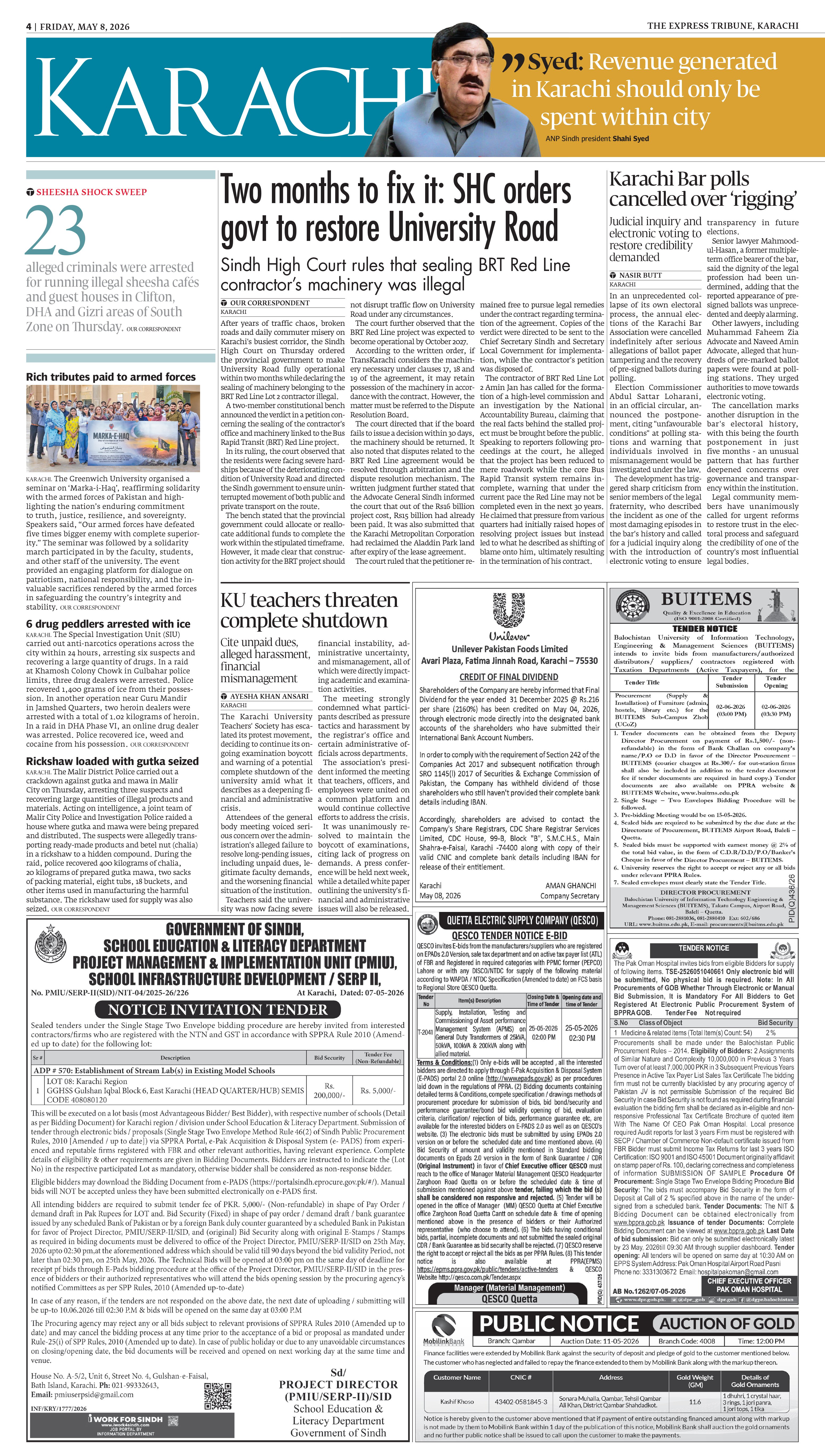 epaper image