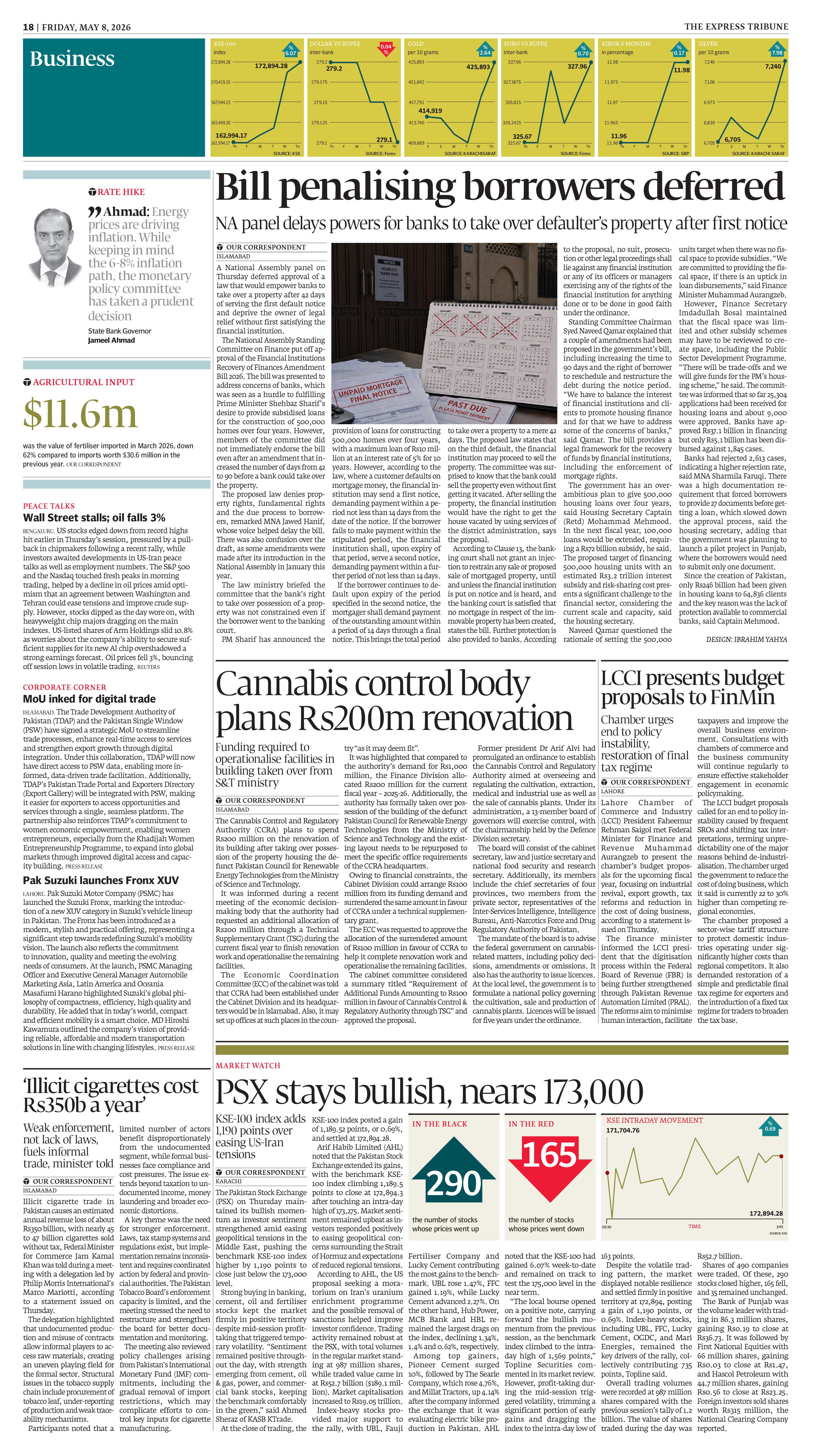 epaper image