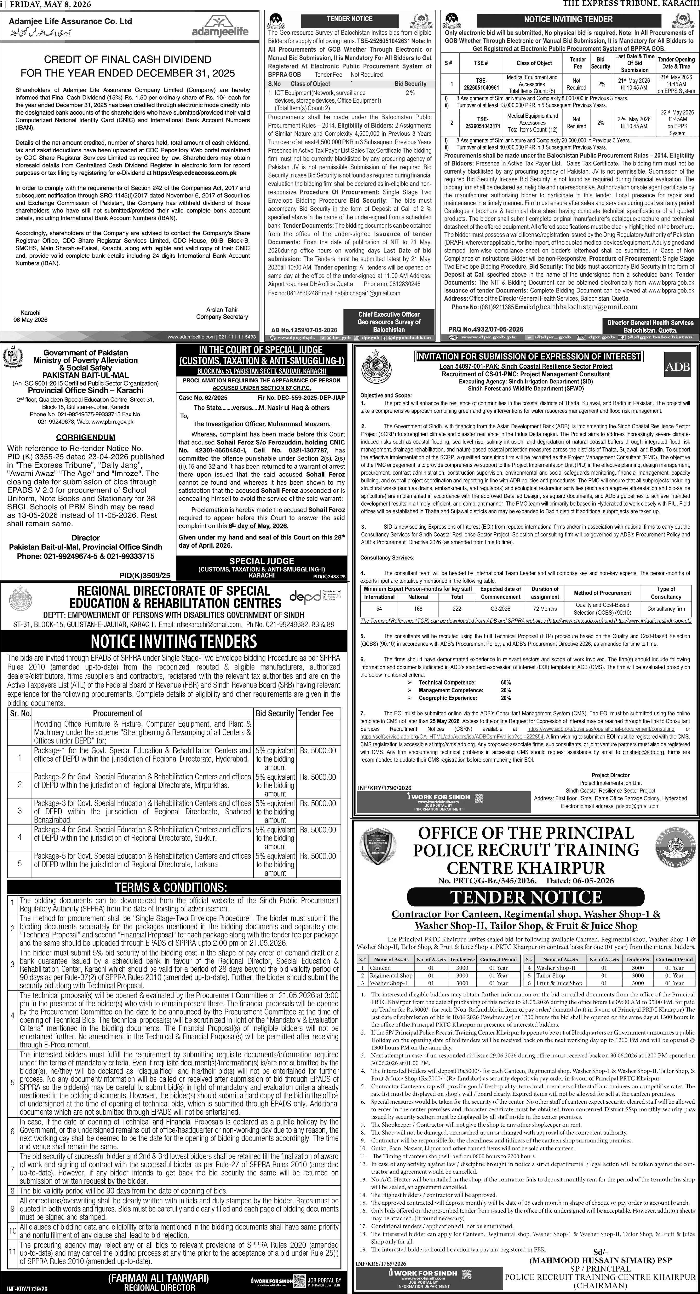 epaper image