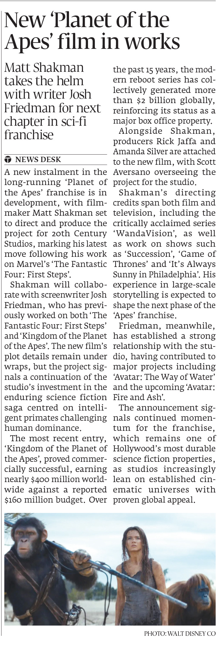 Express Tribune epaper