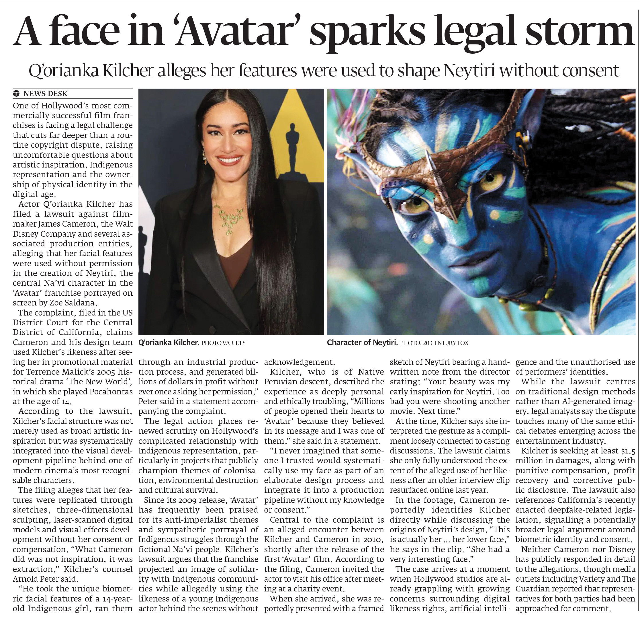 Express Tribune epaper