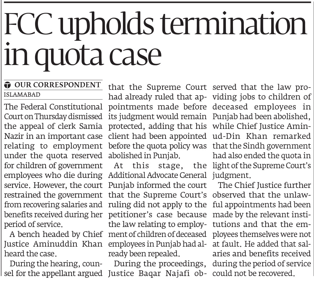 Express Tribune epaper