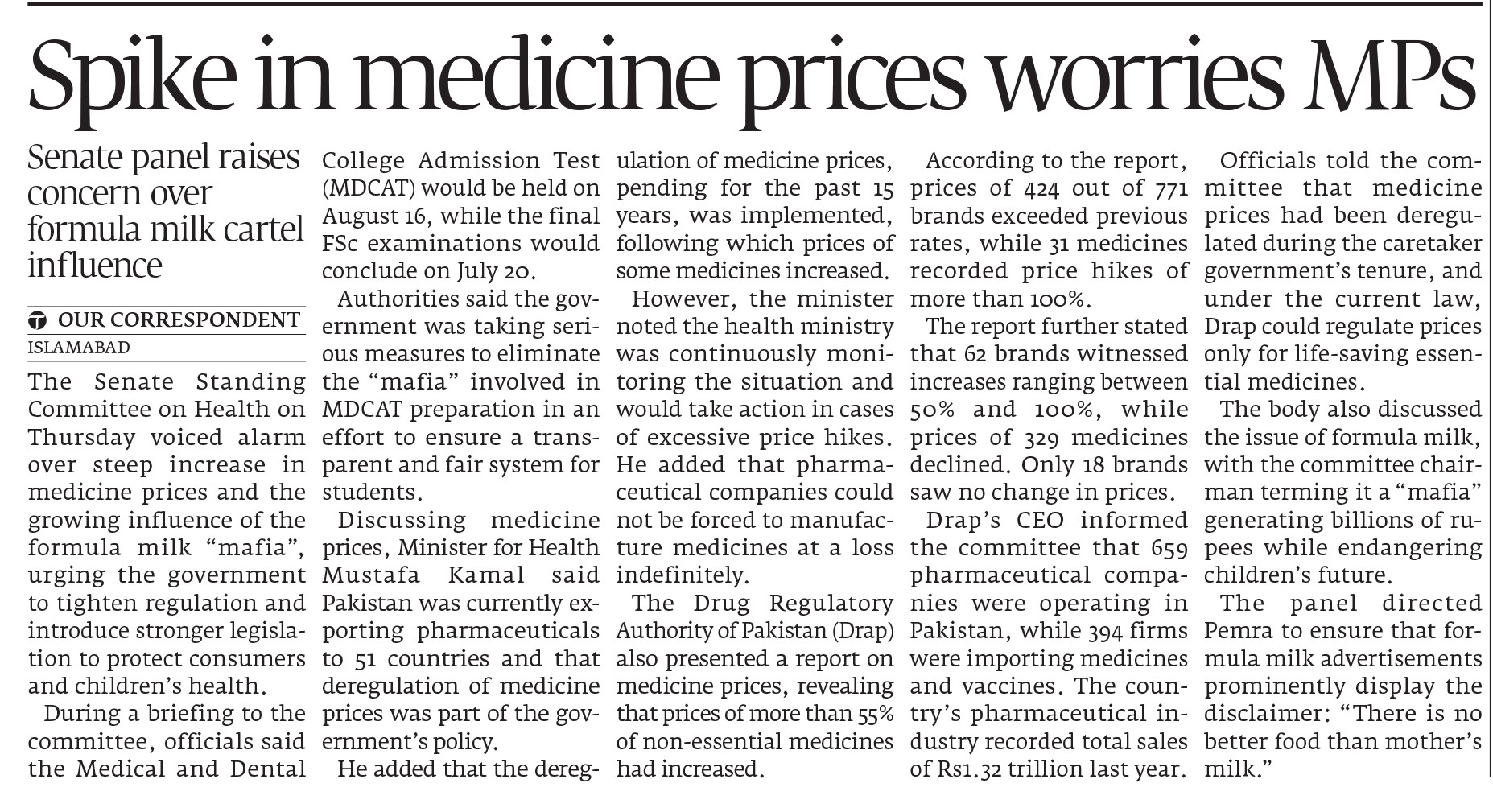 Express Tribune epaper