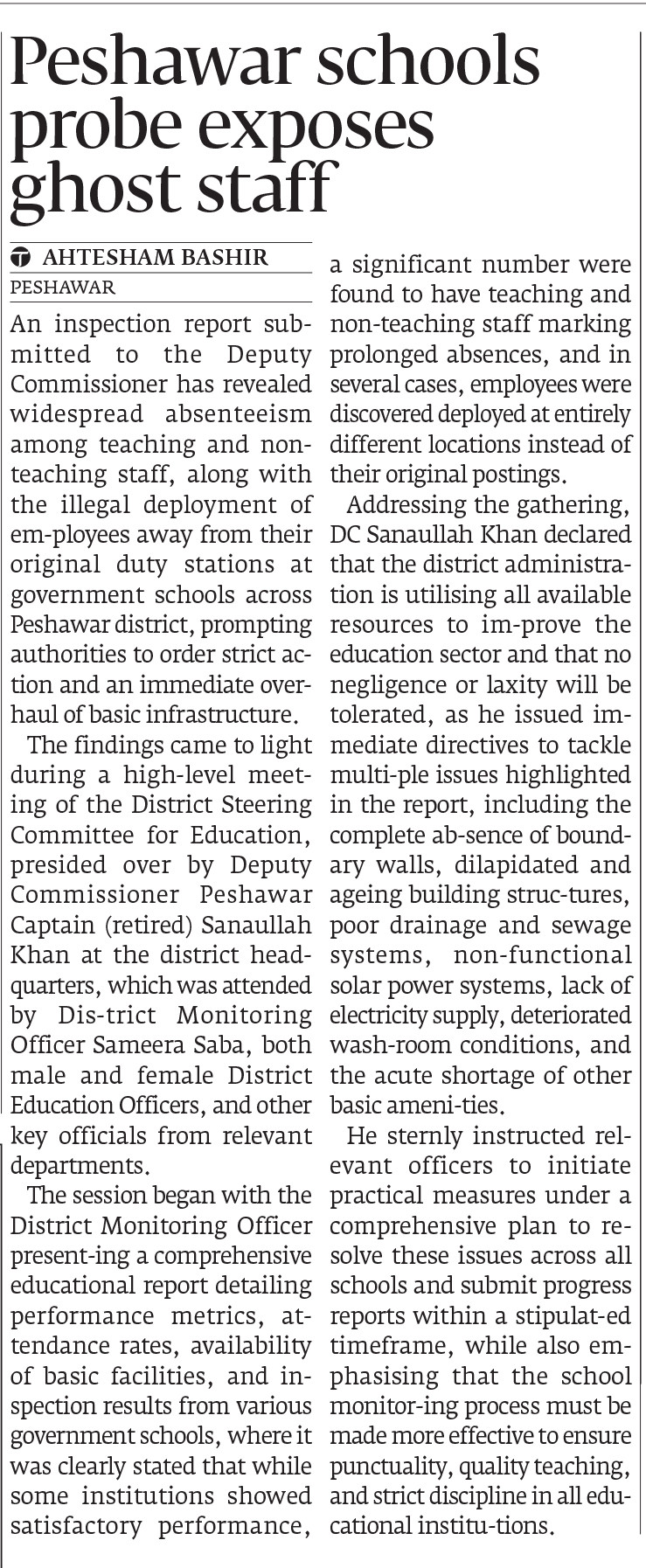 Express Tribune epaper