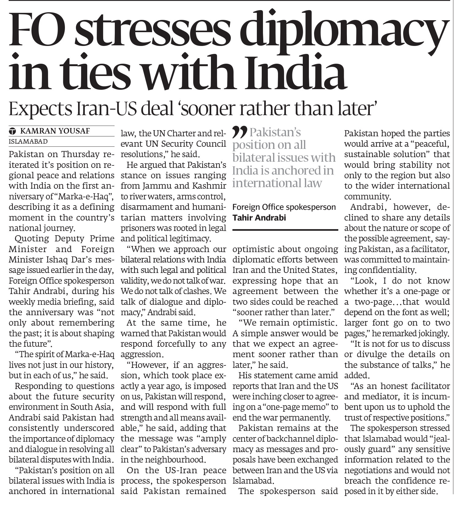 Express Tribune epaper