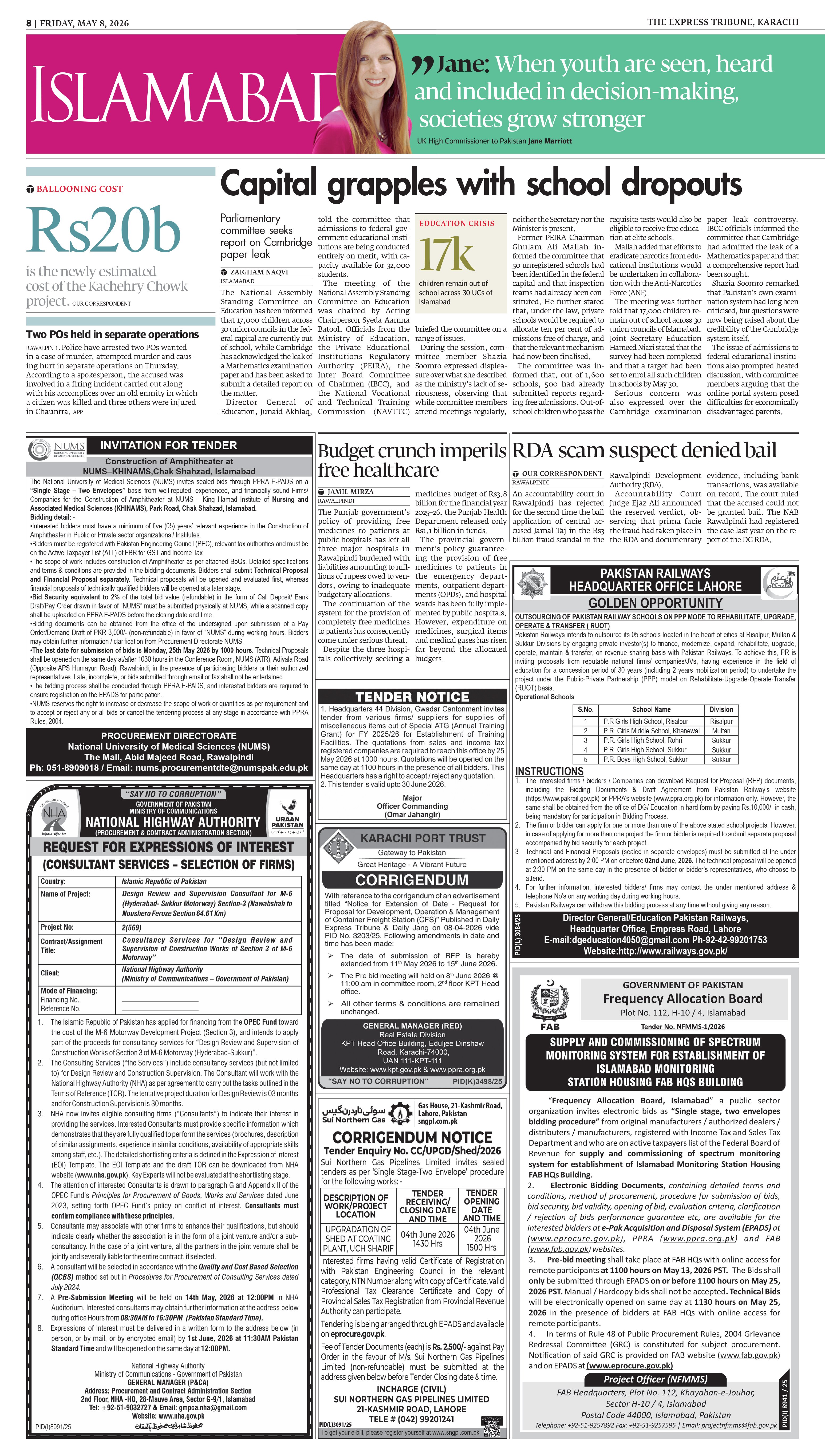 epaper image