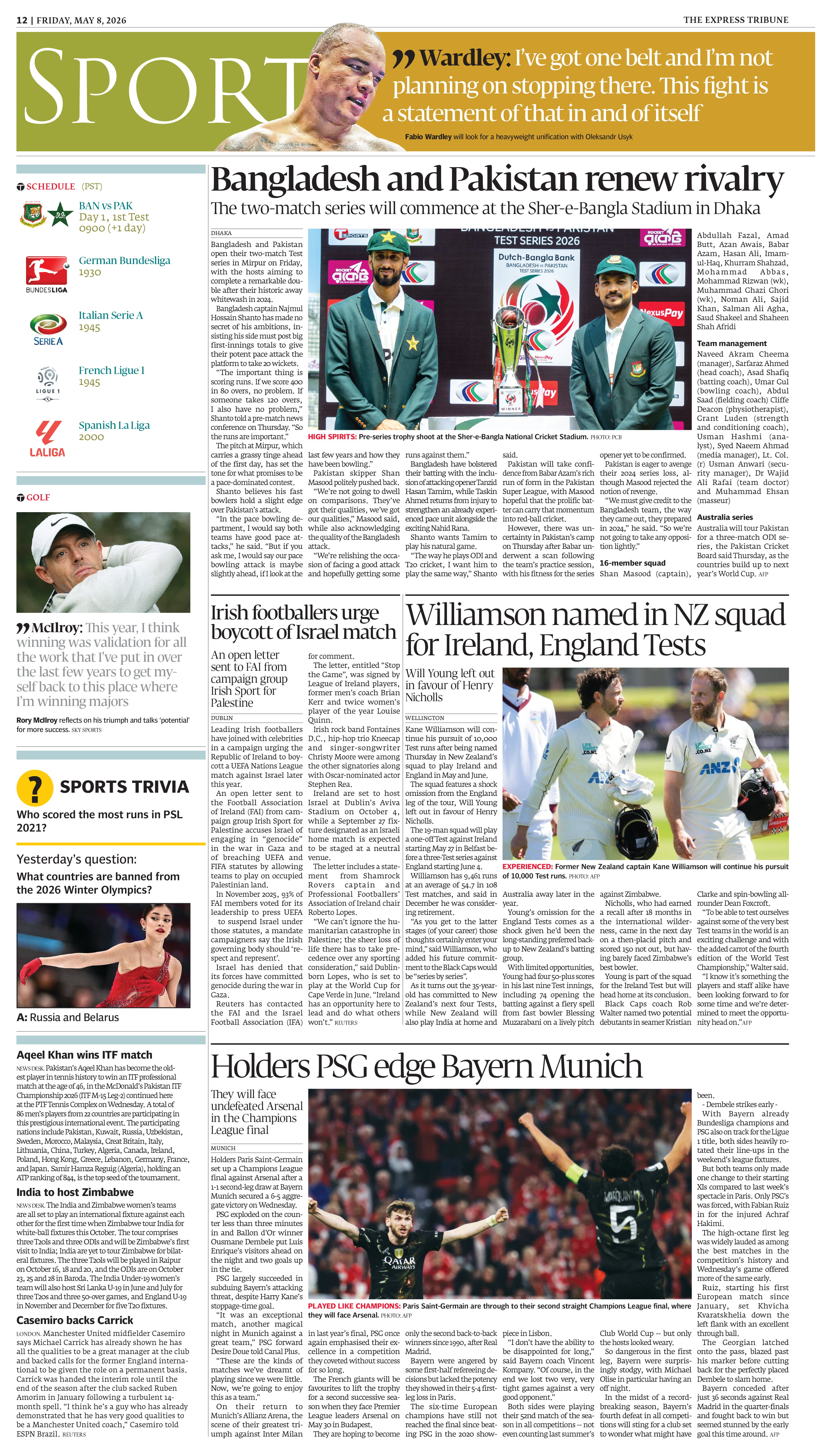 epaper image