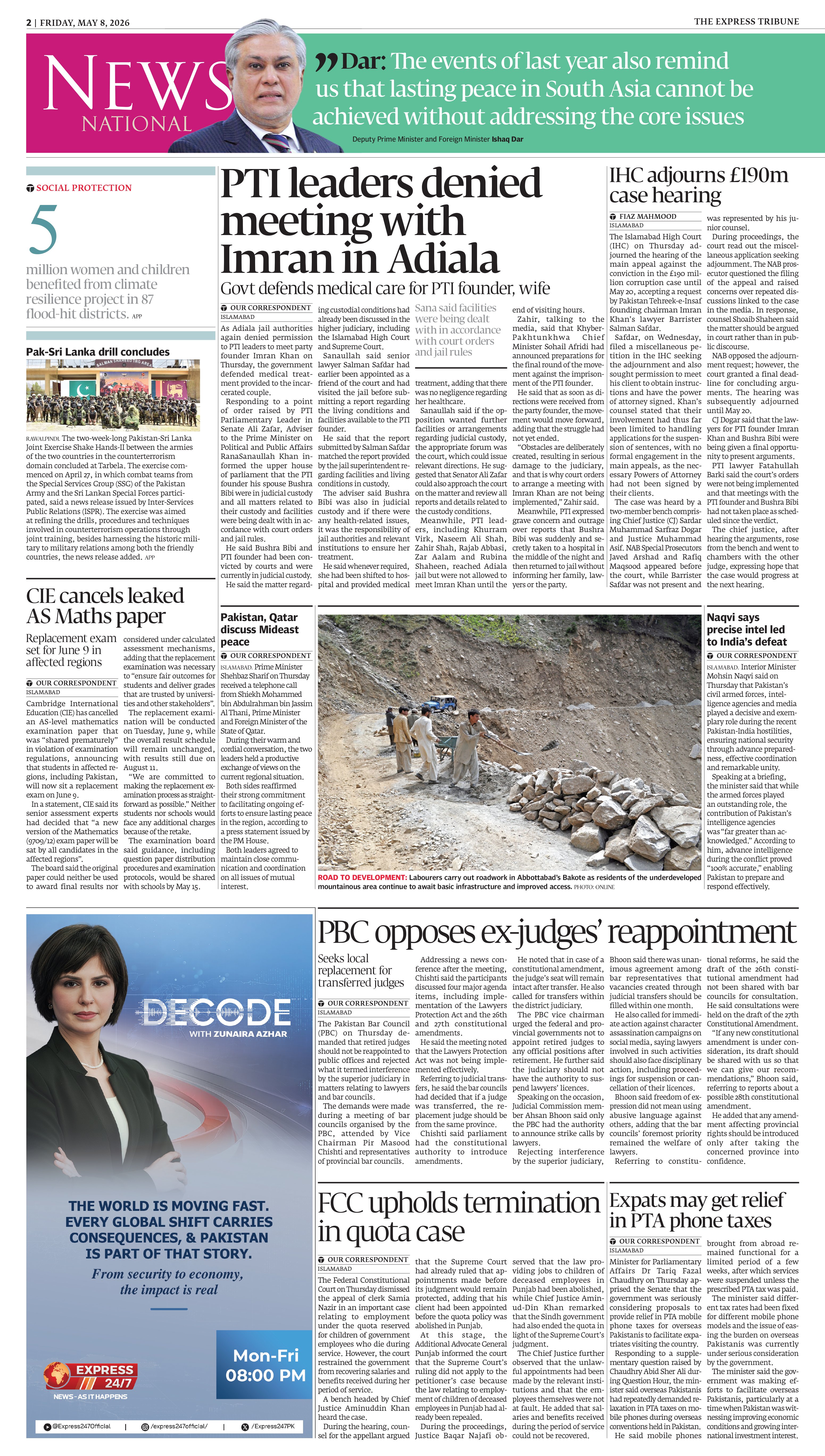 epaper image