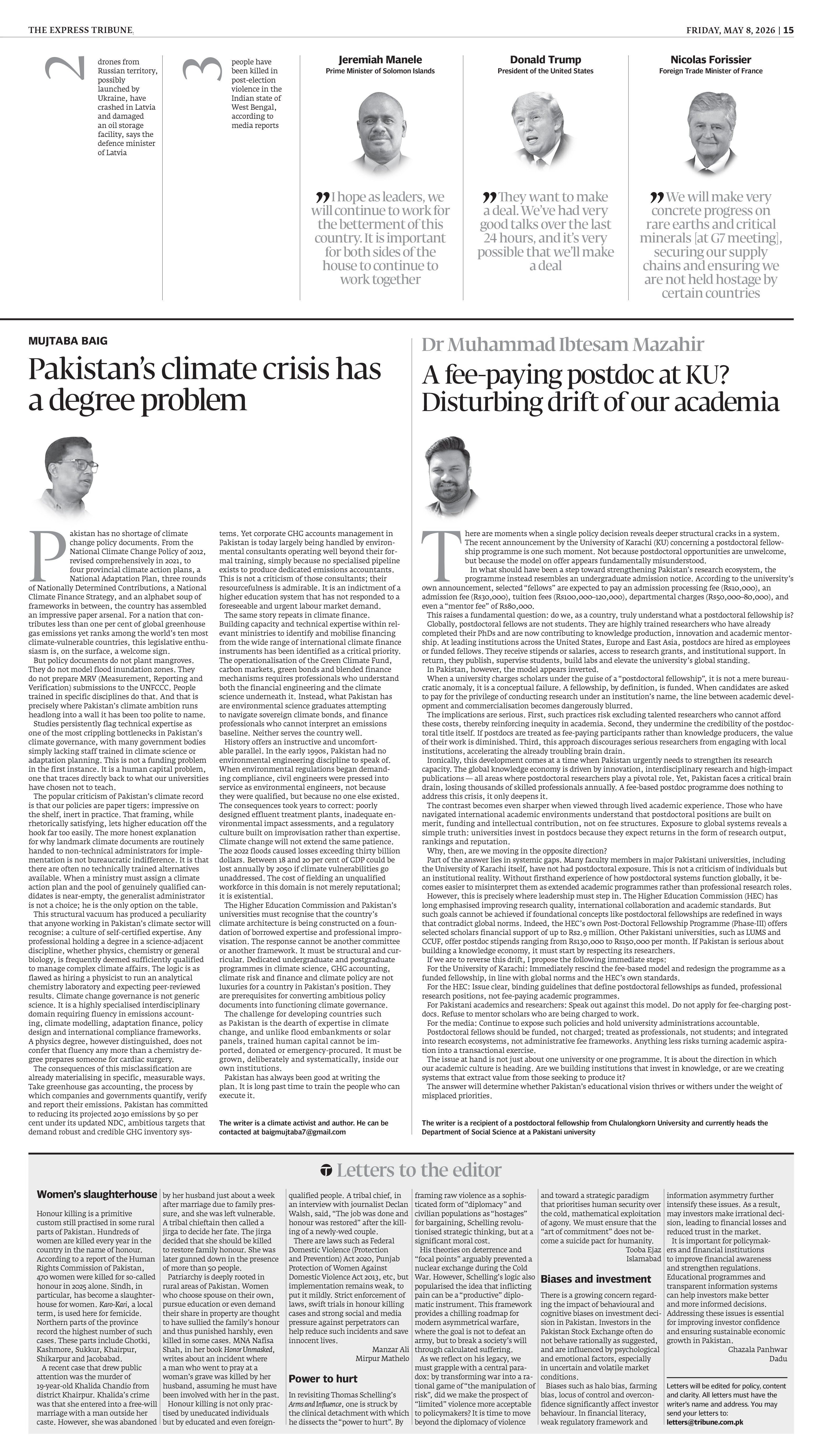 epaper image