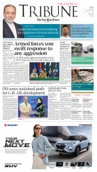 epaper image