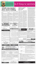 epaper image