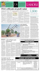epaper image
