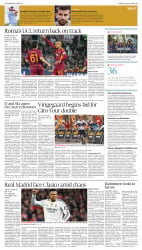 epaper image