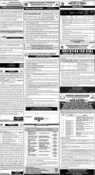 epaper image