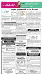 epaper image