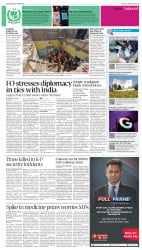 epaper image
