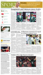 epaper image