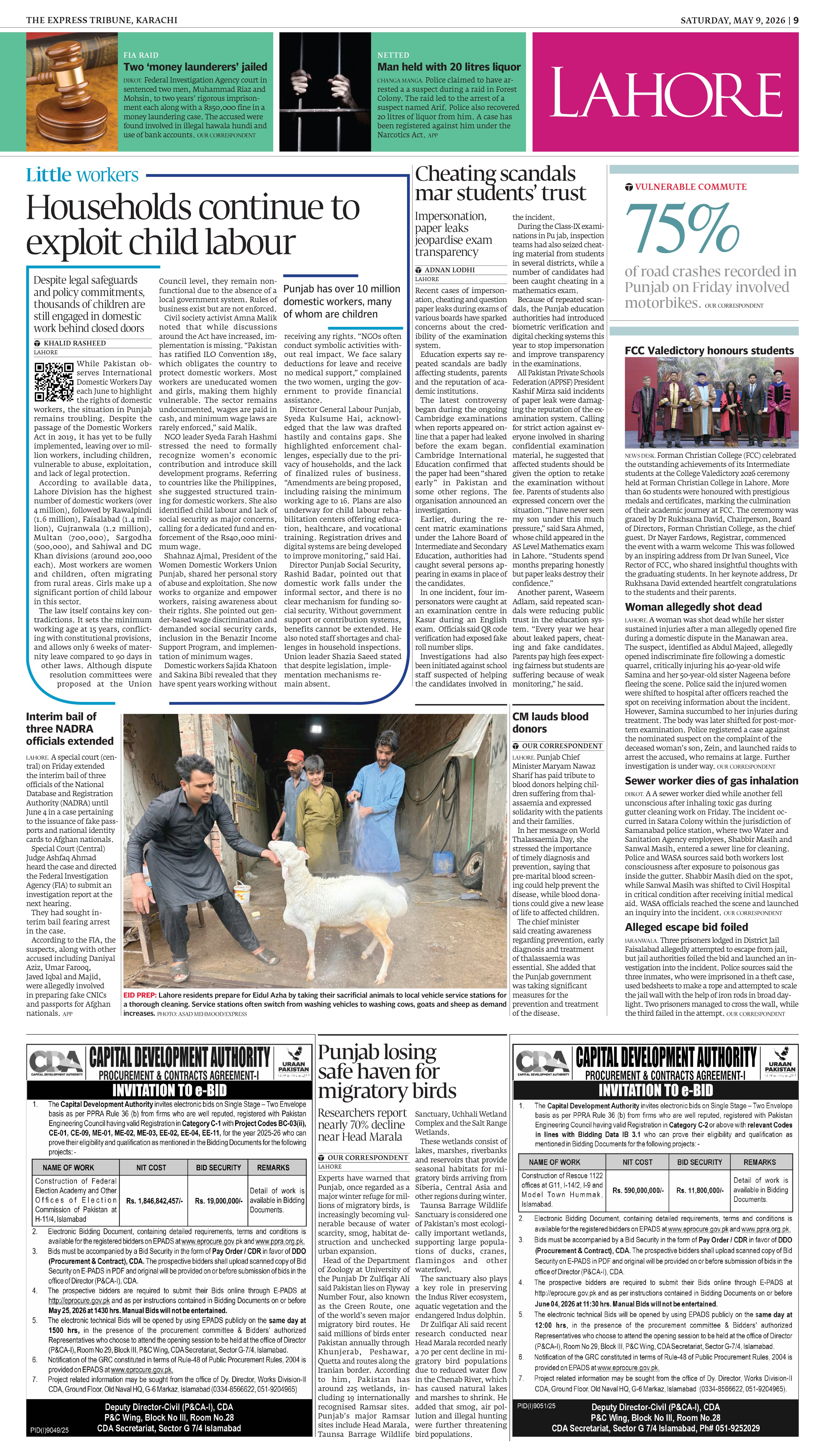epaper image