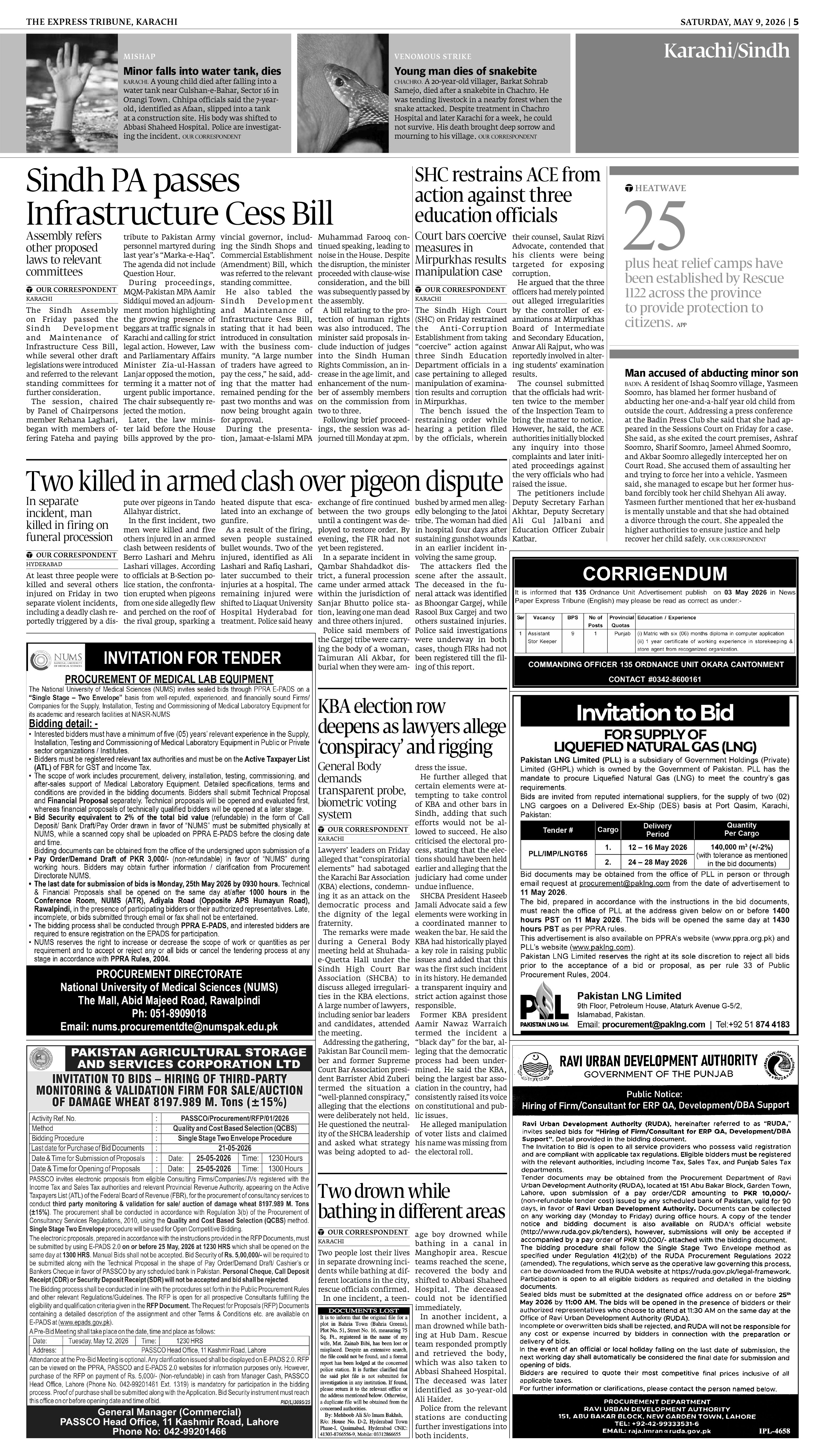 epaper image