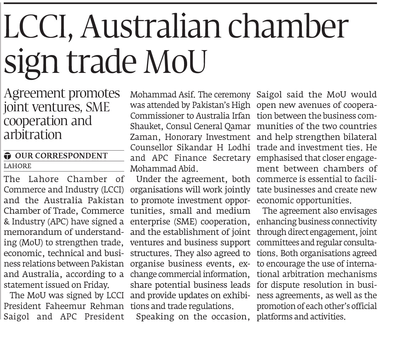 Express Tribune epaper