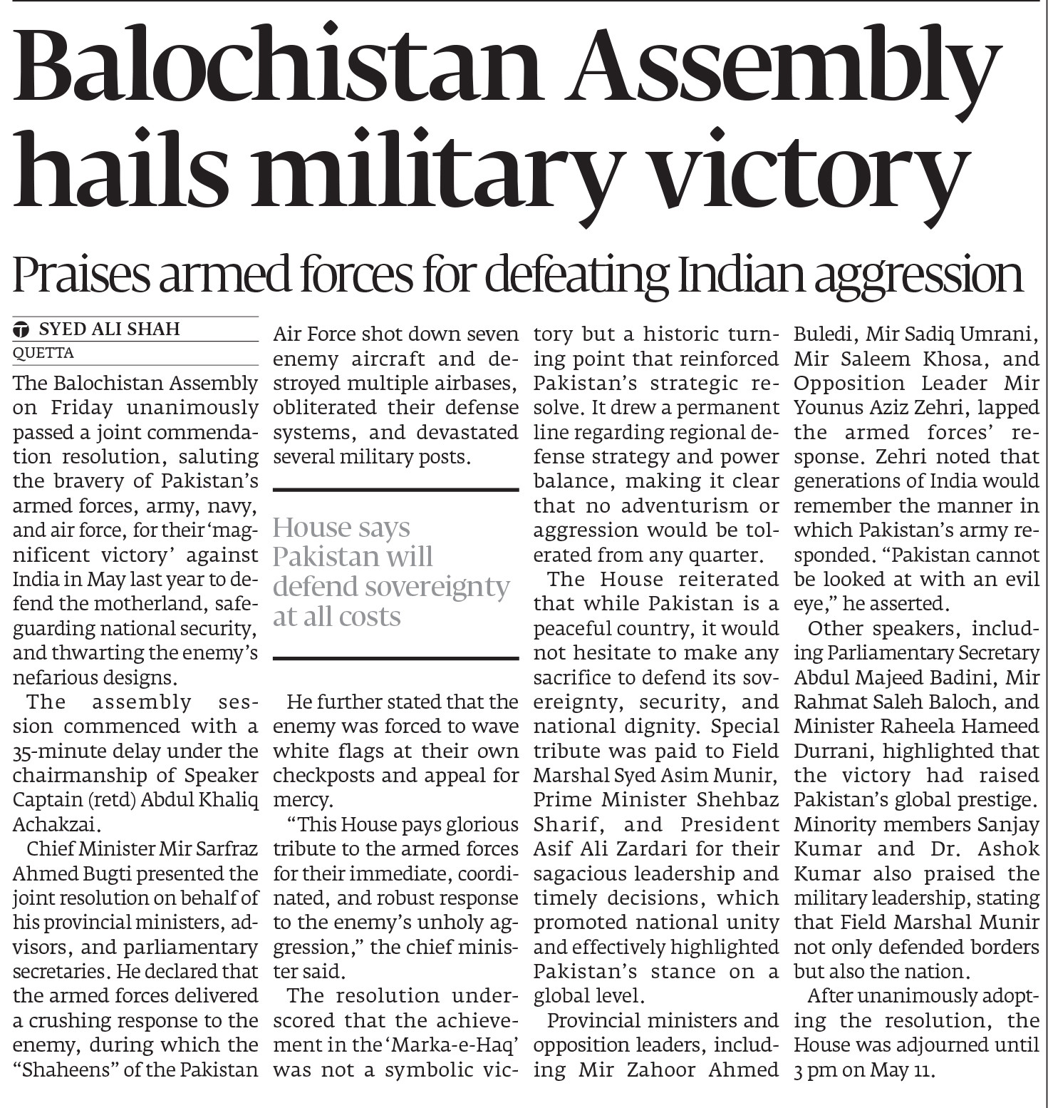 Express Tribune epaper