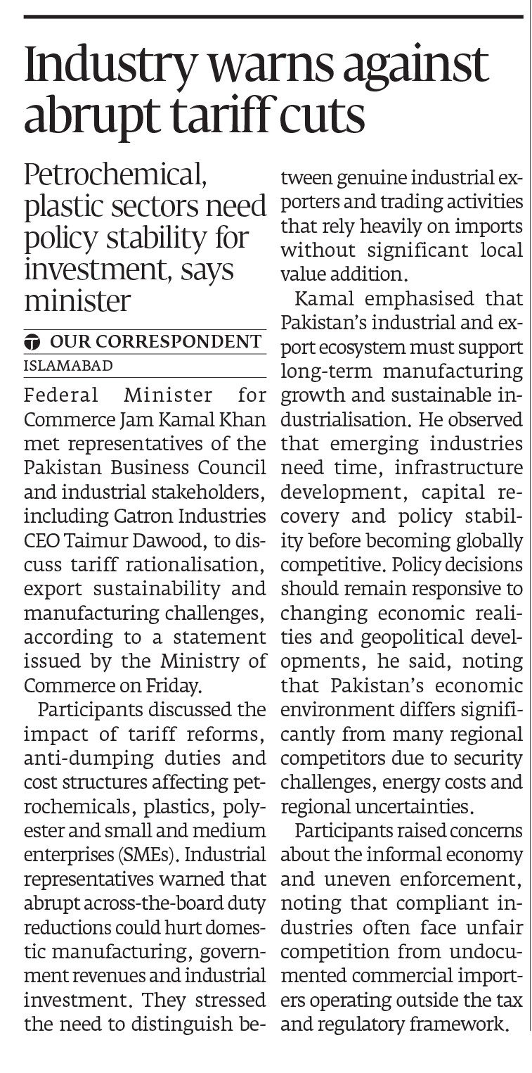 Express Tribune epaper