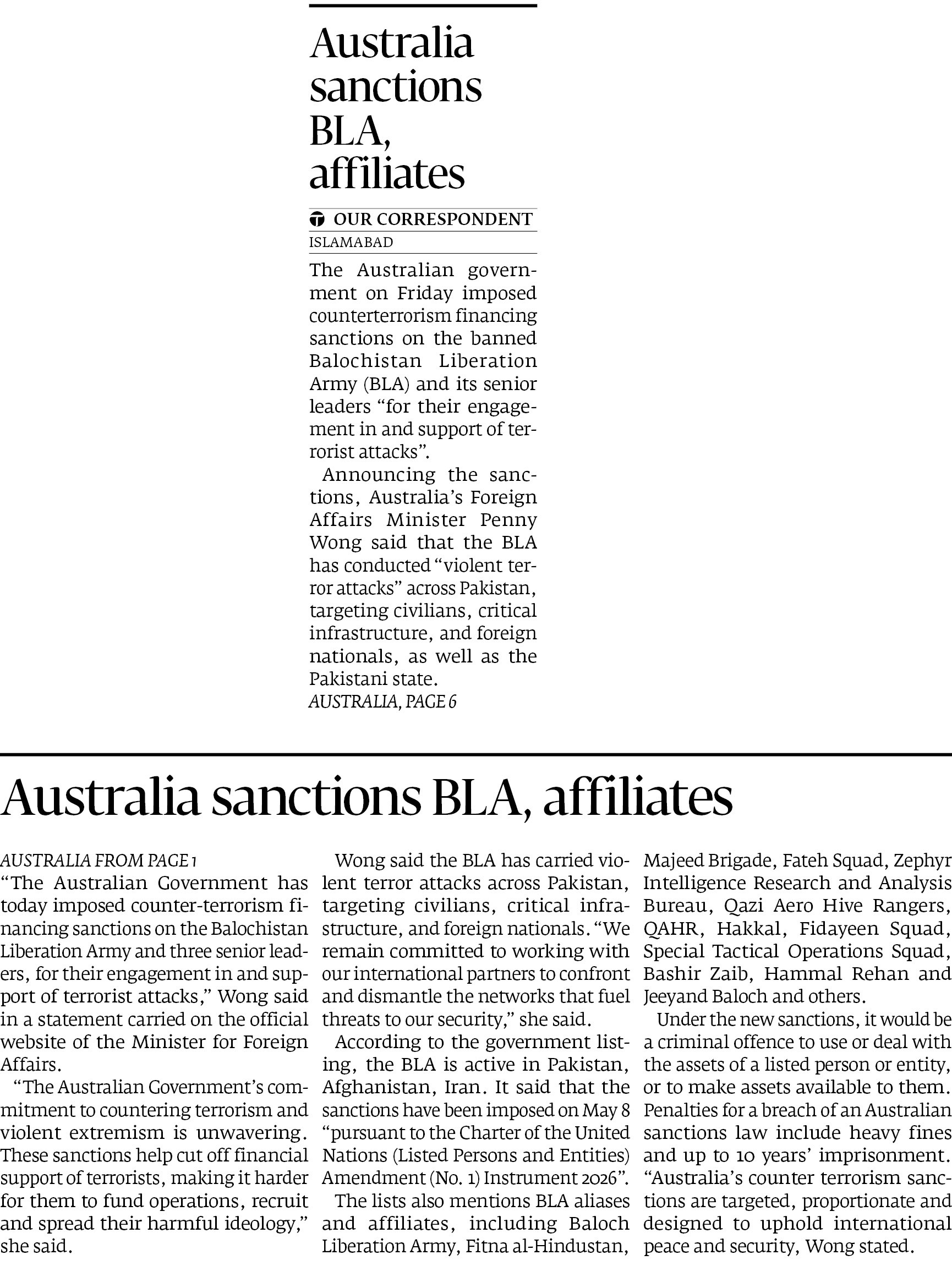 Express Tribune epaper