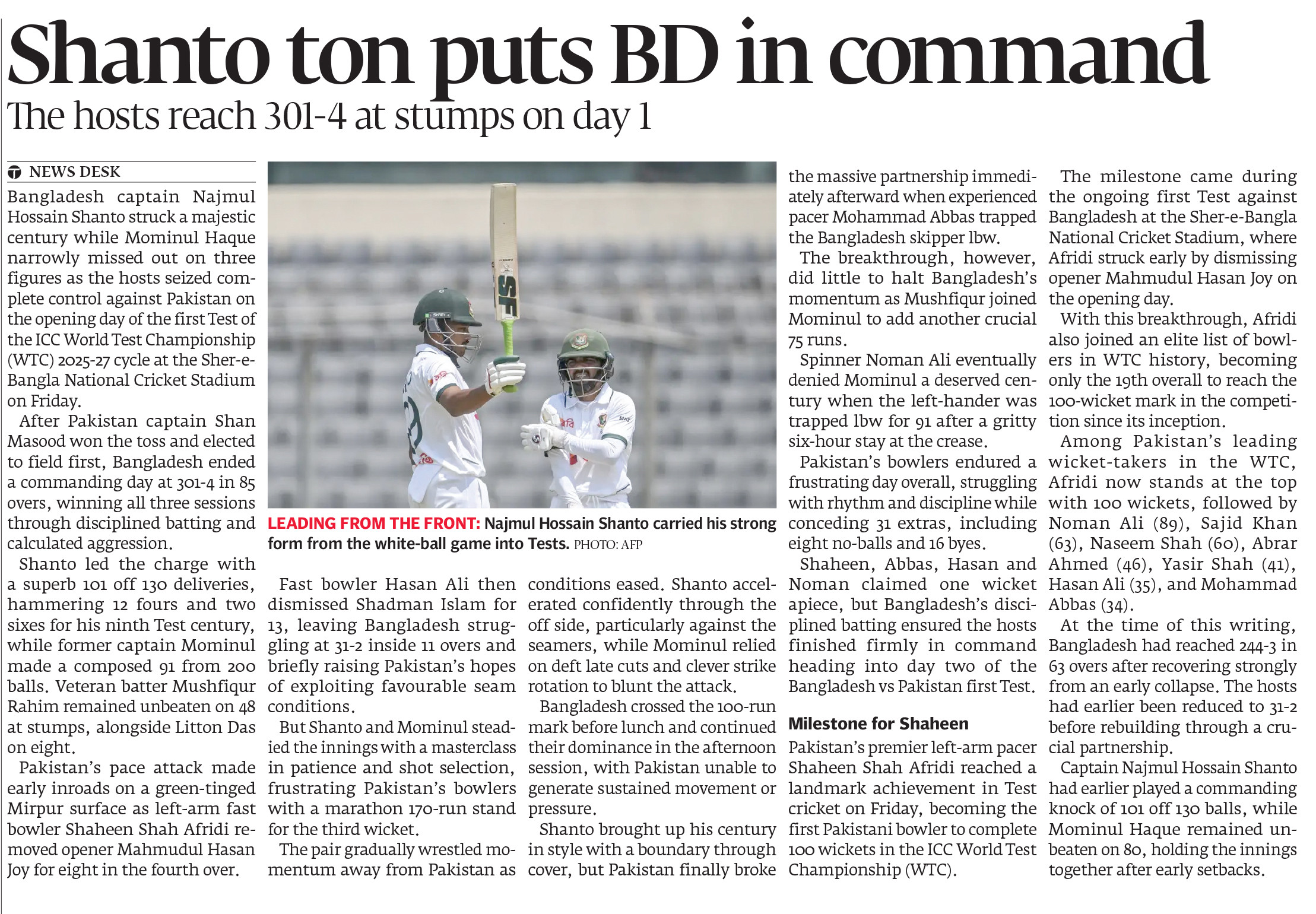 Express Tribune epaper