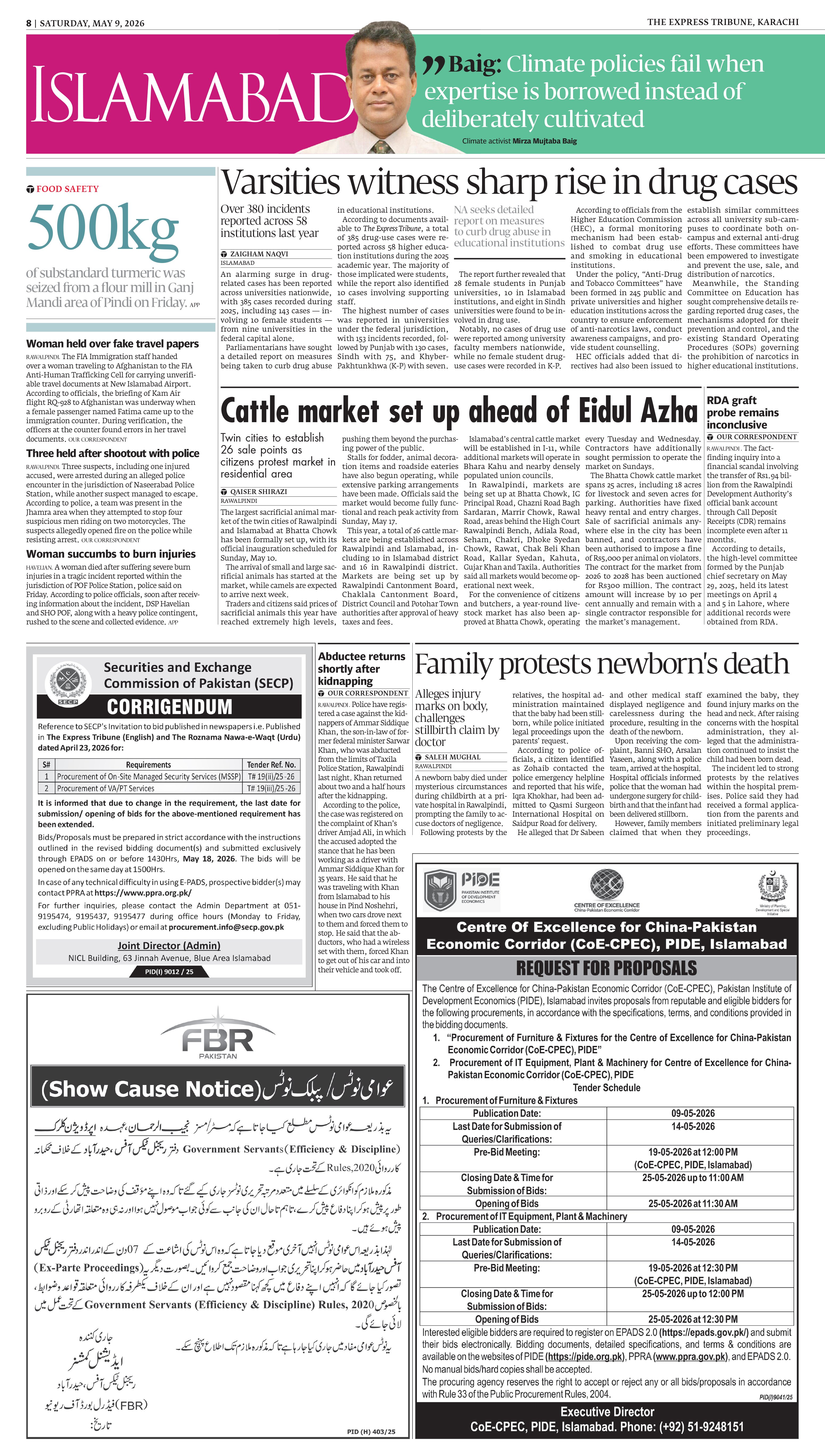 epaper image
