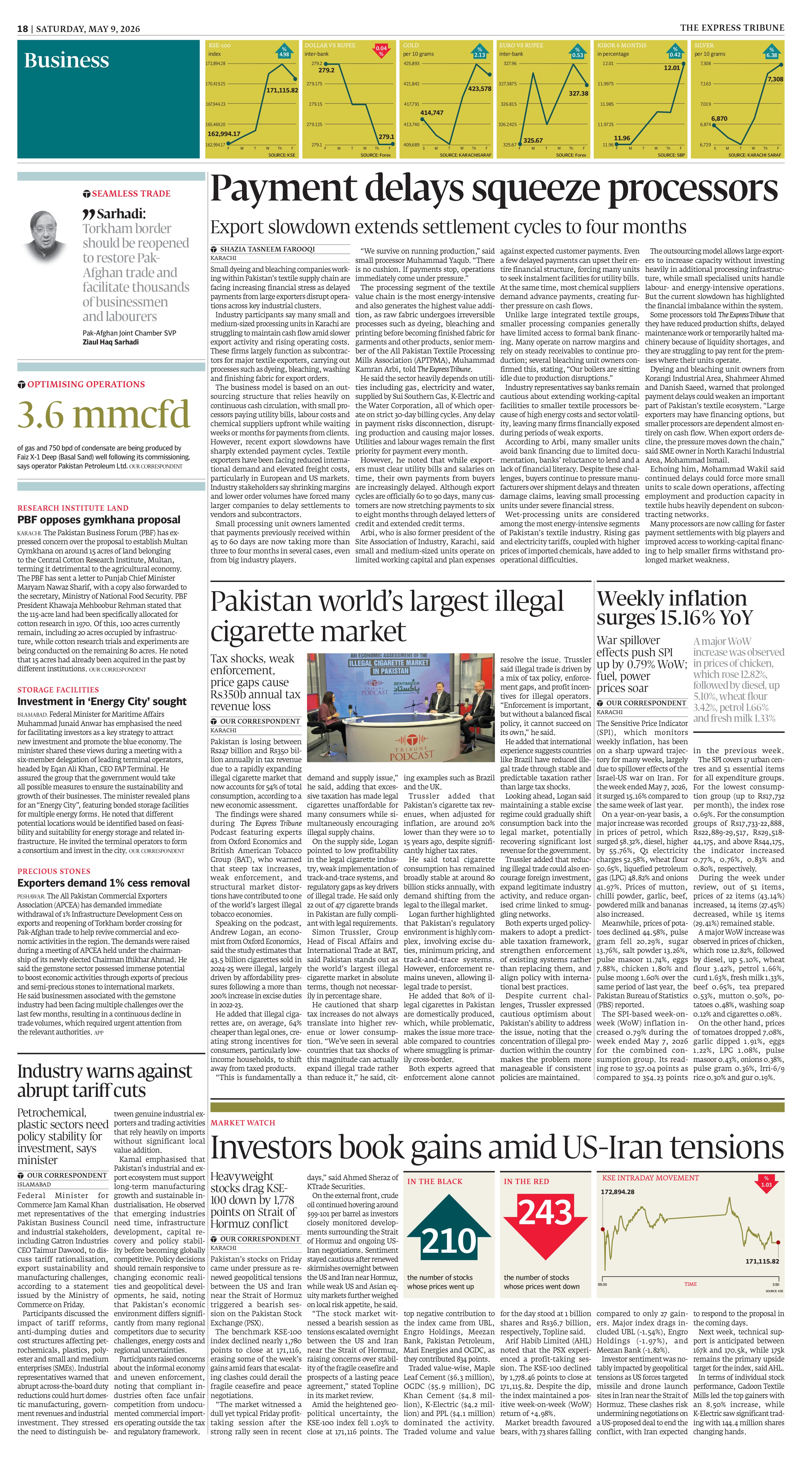epaper image