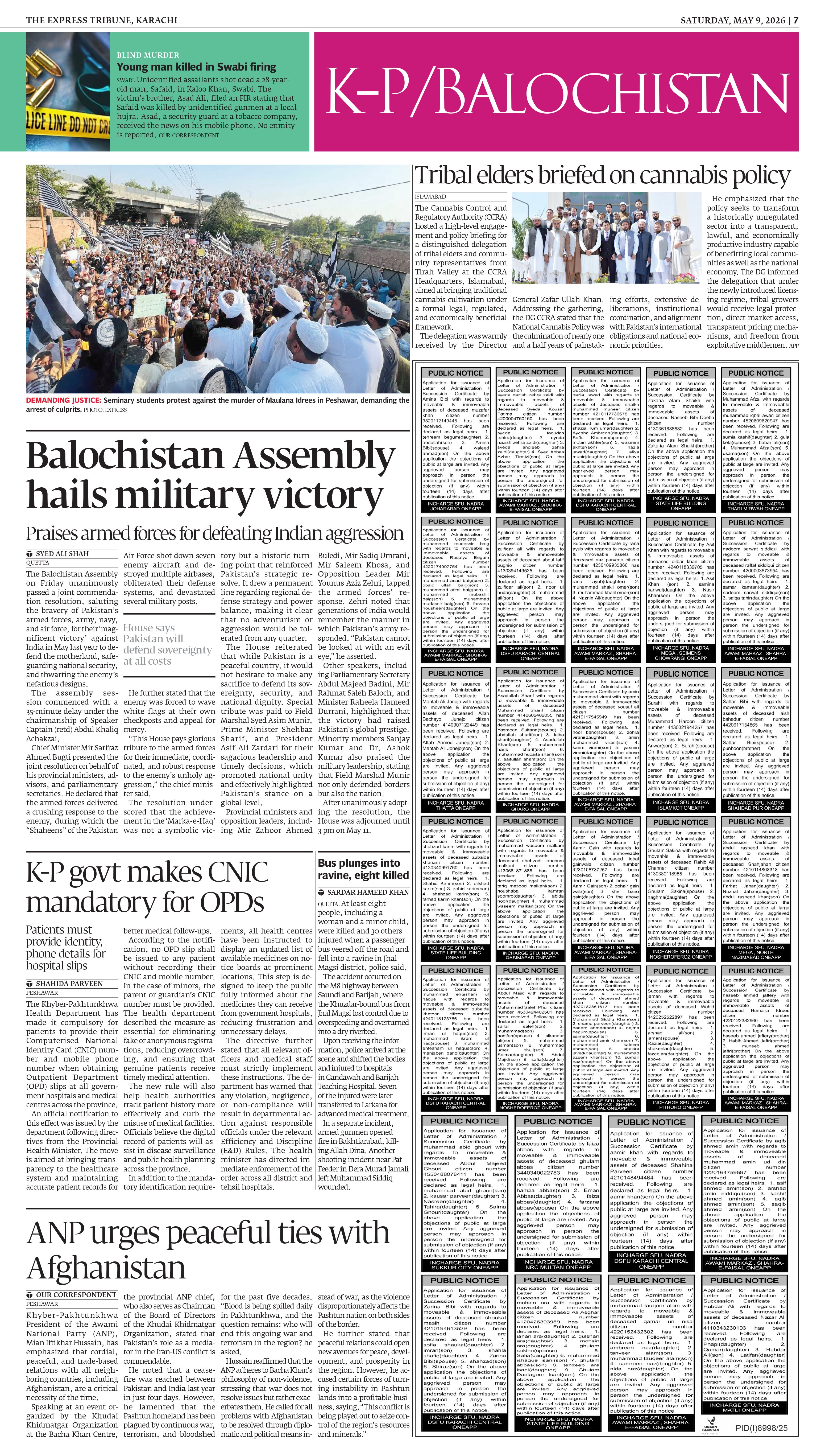 epaper image