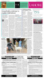 epaper image