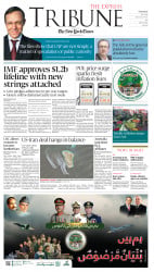 epaper image