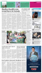 epaper image