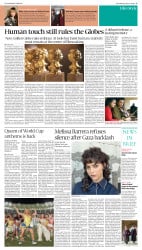 epaper image