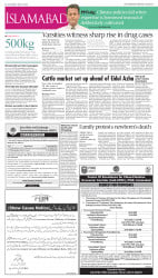 epaper image