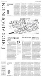 epaper image