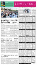 epaper image