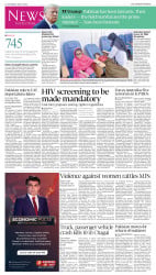epaper image