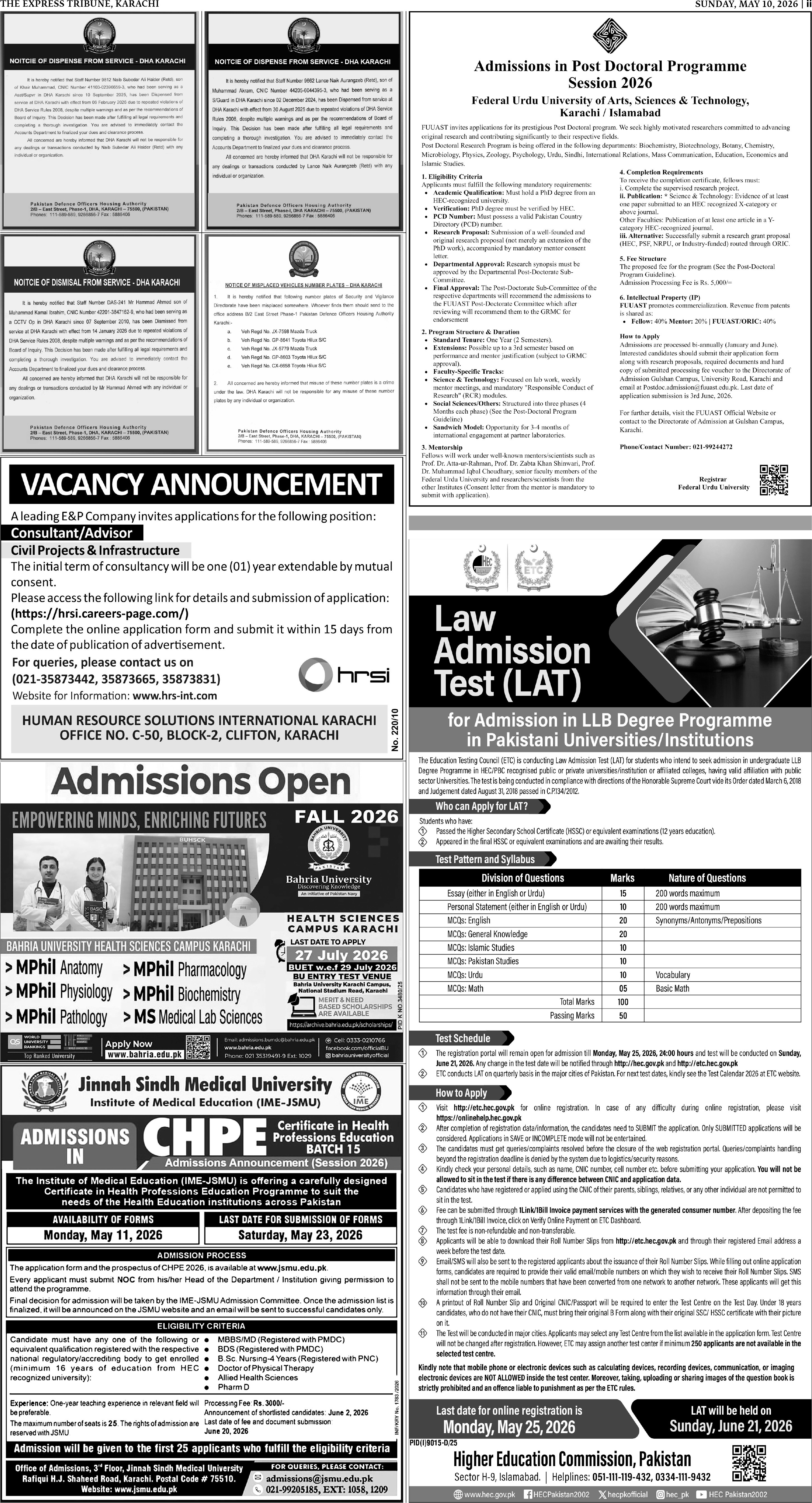 epaper image