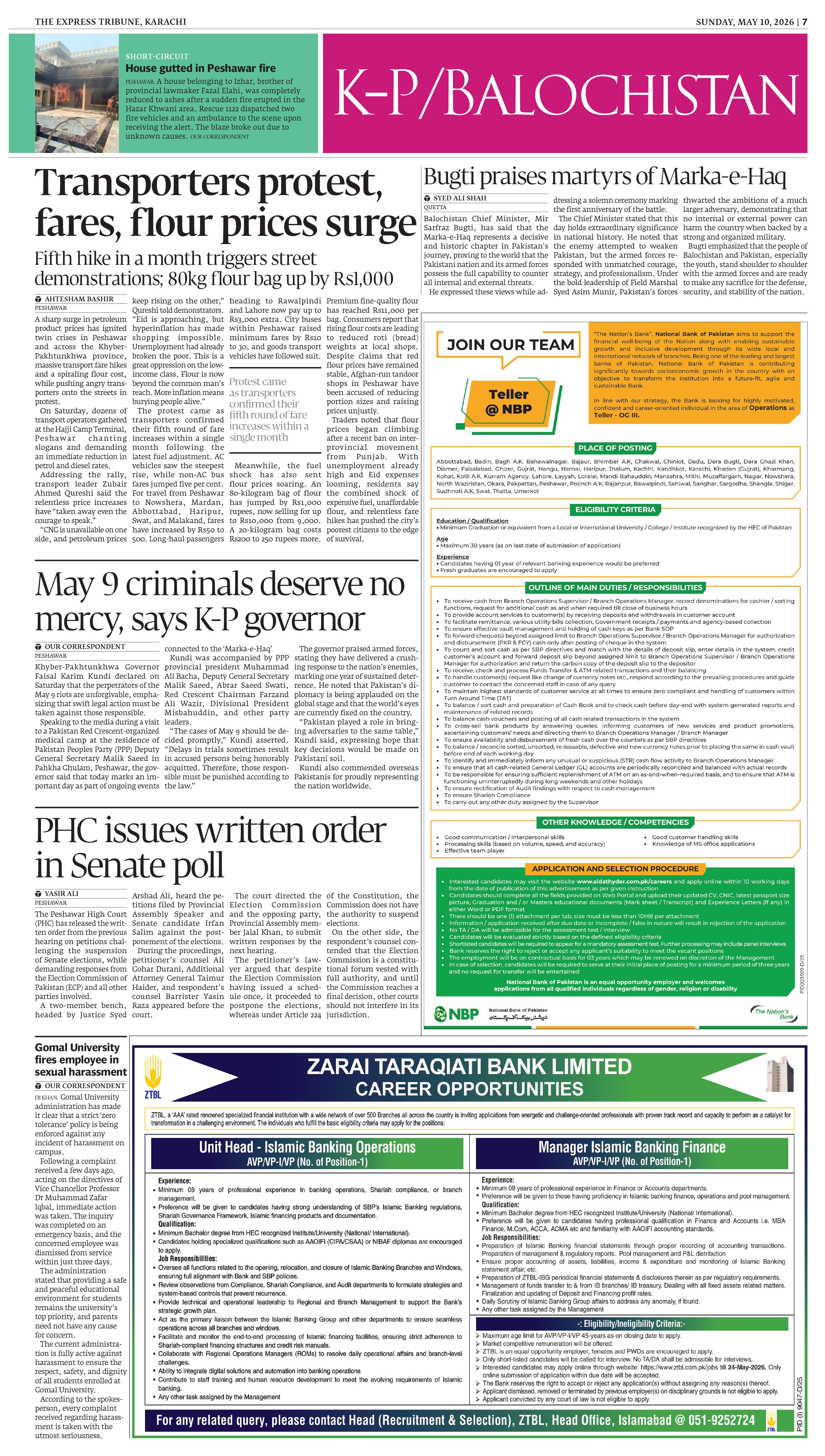 epaper image